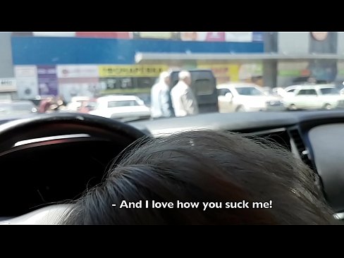 ❤️ Piesūcas tieši stāvlaukumā pie lielveikala ❤️❌ Slepkavas pie lv.pornjk.ru ️❤
